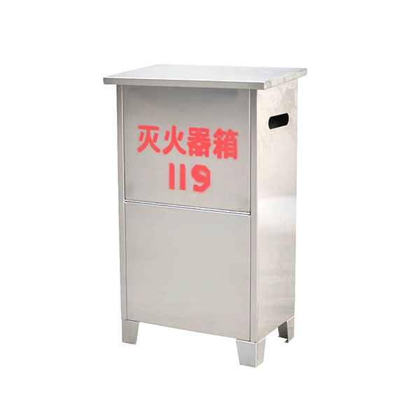 不锈钢灭火器箱-2.jpg