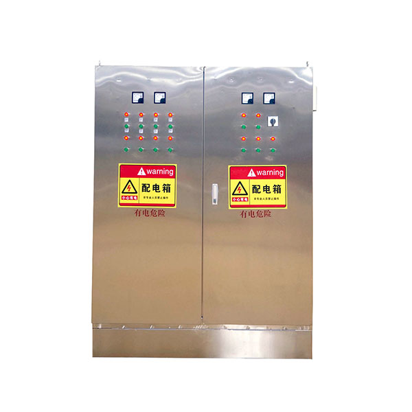 BX-双开门动力柜