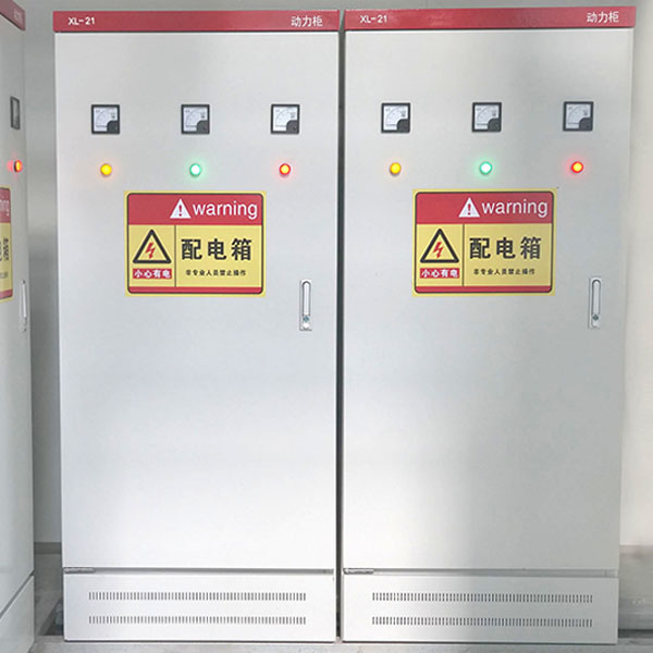 XL-150动力柜